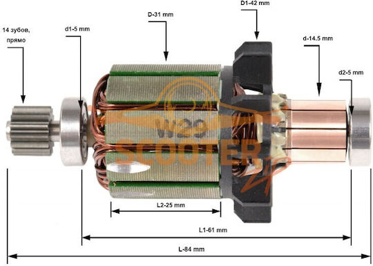 619230-8 Werkzeugspulen-Ersatz für Makita BHP454/DDF454 1Stück