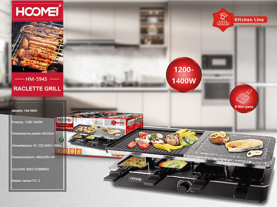 Hoomei Επιτραπέζια Ηλεκτρική Ψησταριά Raclette Λείας και Αυλακωτής Πλάκας 1400W 46x23εκ.