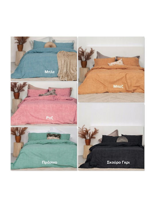 Palamaiki Cearșaf Super dublu cu Elastic 170x200+30cm. Lina Nisip