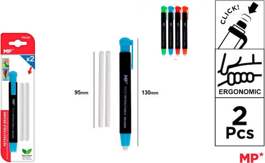 Madrid Papel Eraser for Pencil and Pen with 2 Replacement Erasers (Μiscellaneous colours) 1pcs