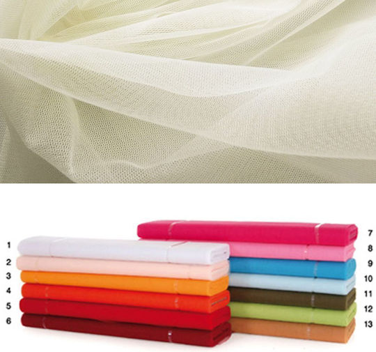 Iliadis Tulle for Wedding Favors 180x200cm 1pcs (Μiscellaneous Designs/Colors)