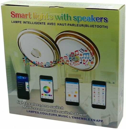 Smart Πλαφονιέρα LED με Τηλεχειριστήριο Smart Πλαφονιέρα LED με Τηλεχειριστήριο