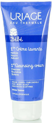 Uriage Bebe 1st Cleansing Cream 200ml