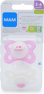 Mam Orthodontic Pacifiers Silicone I Love Daddy-Heart Pink-Diaphanous for 2-6 months 2pcs