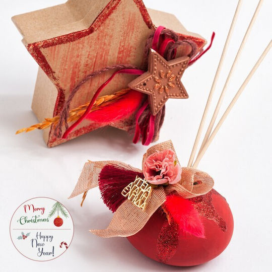 Parisis Christmas Gift Set 2cm