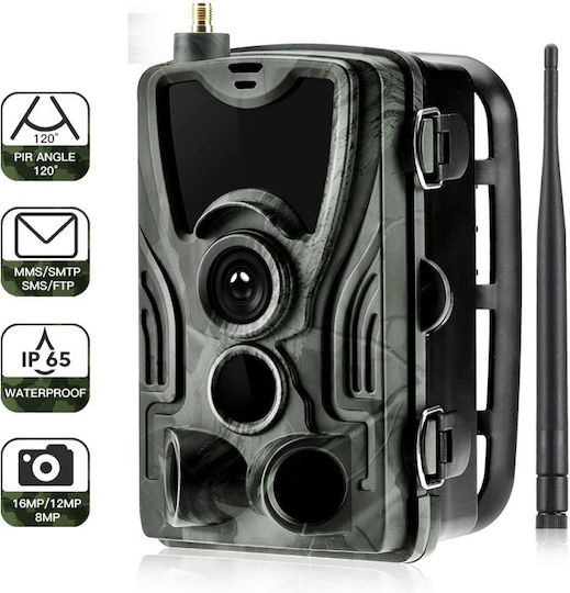 Suntek HC-801M Waterproof Hunting Camera Night Vision with Motion Detection με Ελληνικό Μενού