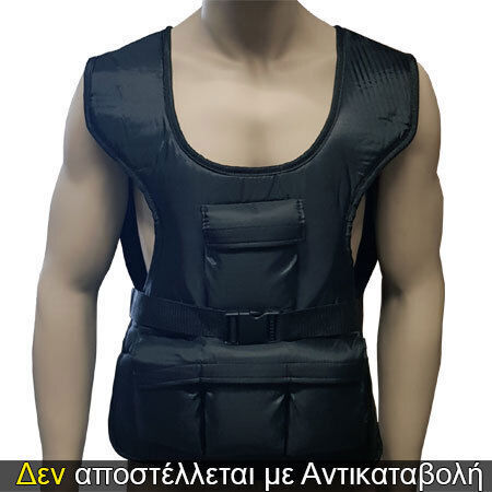 Vestă Cu Greutate 10kg
