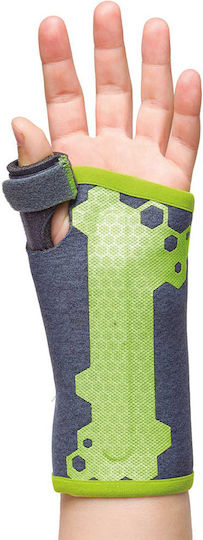 Prim MPK102 Immobilising Thumb Attachment for MPK101 Πηχεοκαρπικός Νάρθηκας με Αντίχειρα για Παιδιά