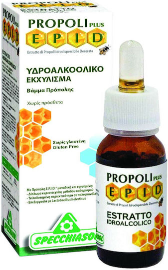 Specchiasol Propolis E.p.i.d Spray Gluten-Free 15ml