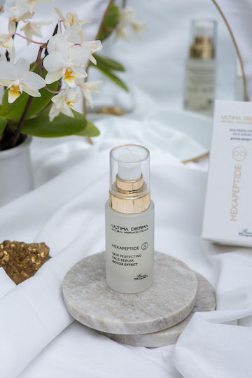 Ultima Derma Hexapeptide 8 Botox Effect Ενυδατικό & Αντιγηραντικό Serum Προσώπου με Πεπτίδια & Υαλουρονικό Οξύ για Λάμψη & Lifting 30ml