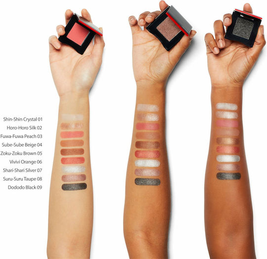 Shiseido Pop Powdergel Eye Shadow in Pressed Powder Form with Pink Colour 2.5g