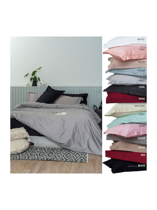 Palamaiki Luxe Sateen Σετ Σεντόνια Υπέρδιπλα 245x270εκ. Pink (4τμχ)