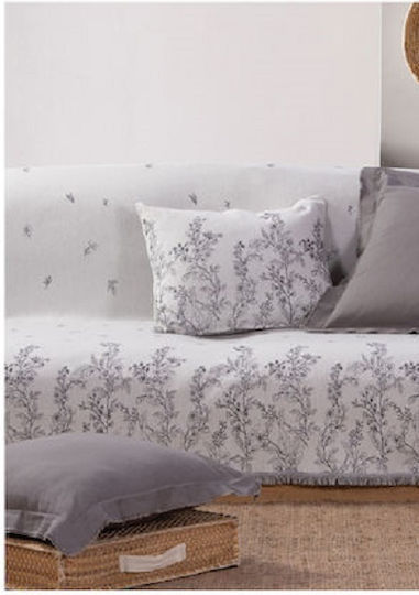 Nef-Nef Homeware Salvia Покривка За Фотьойл Жакард 170x180см Екрю / Черно