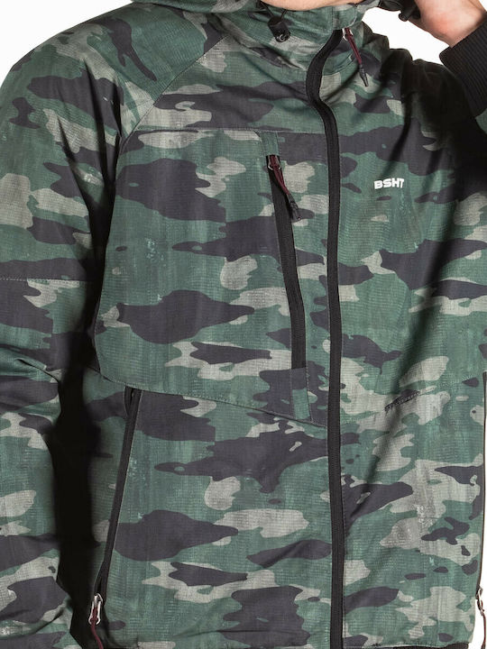 Χειμωνιάτικο Μπουφάν Bomber Αδιάβροχο Camouflage