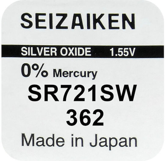 Seiko Seizaiken Batterie Silber-Oxid für Uhren SR58 1.55V 1Stück