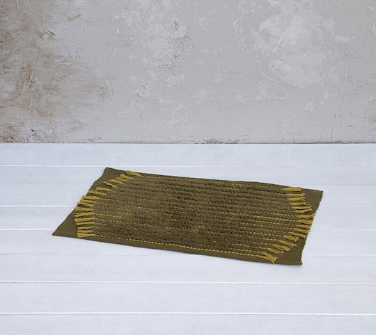 Nima Πατάκι Μπάνιου Βαμβακερό Grian 31311 Gold 50x80εκ.