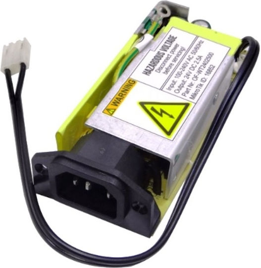 MikroTik Τροφοδοσία 1τμχ 24V2APOW