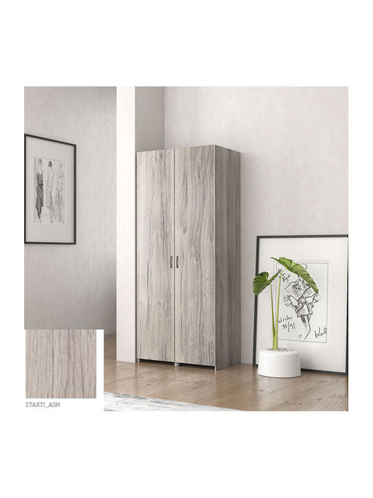 Double Door Wardrobe Ashtray 80x50x180cm