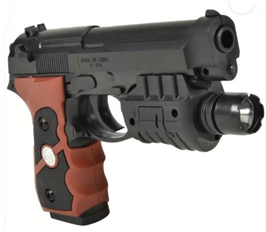Factory Αεροβόλο P779B