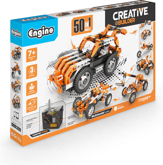 Engino Παιχνίδι Κατασκευών Πλαστικό Inventor 50 in 1 Models Motorized Set για Παιδιά 7+ Ετών