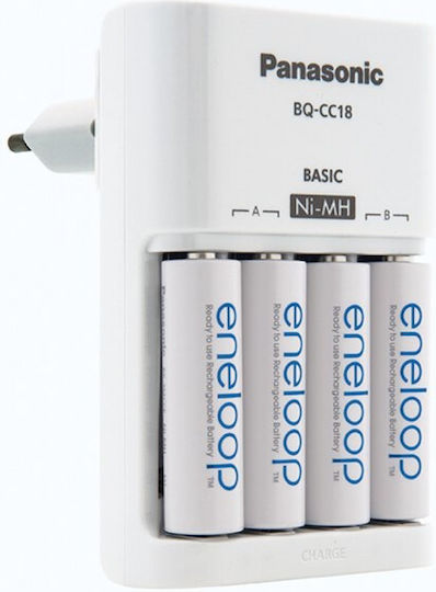 Panasonic Eneloop Basic BQ-CC51 Charger 4 Batteries Ni-MH Size AA/AAA Set with 4x AAA 800mAh in White color