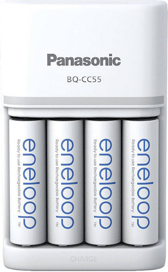 Panasonic Eneloop Smartplus BQ-CC55E Charger 4 Batteries Ni-MH Size AA/AAA Set with 4x AA 2000mAh in White color