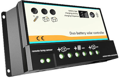 Epsolar PWM Solar Charge Controller 24V / 20A