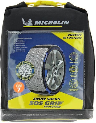 Michelin Easy Grip Evo 7 Snow Chains 2pcs 8307