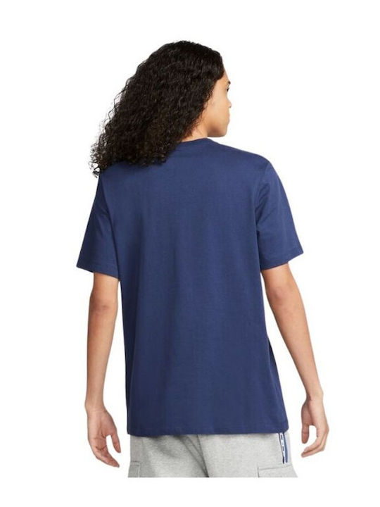 Nike Just Do It Men's Athletic T-shirt Short Sleeve Navy Blue