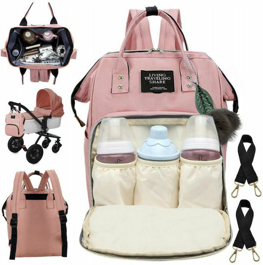 Diaper Bag Backpack Pink 25x40x16cm