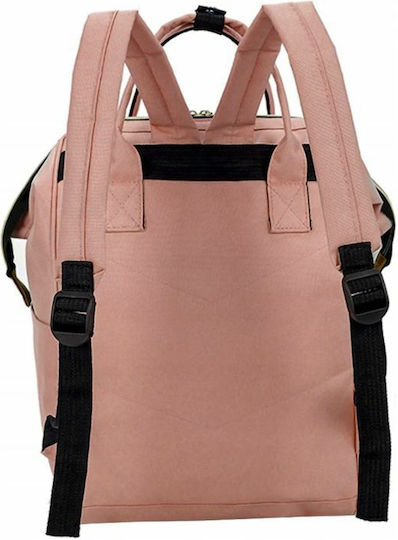 Diaper Bag Backpack Pink 25x40x16cm