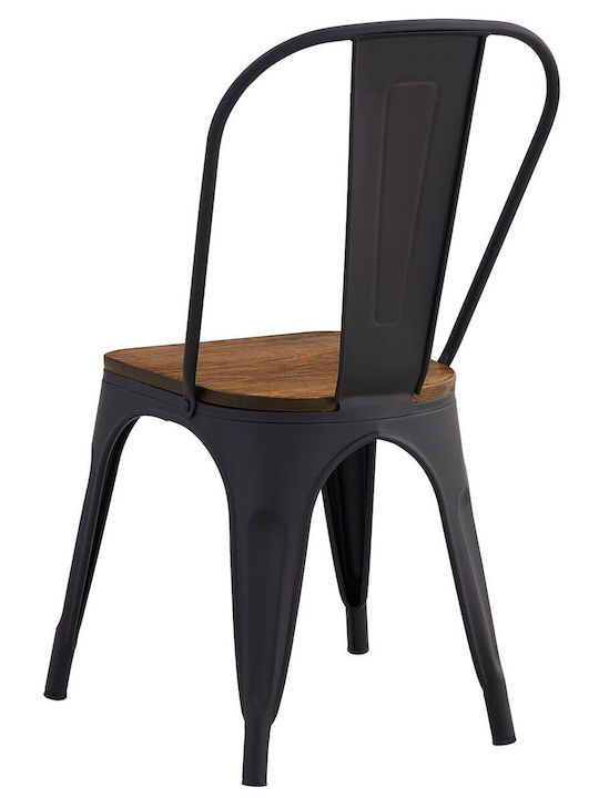 Outdoor-Stuhl Metallisch Relix Wood Dark Oak 45x53x85εκ.