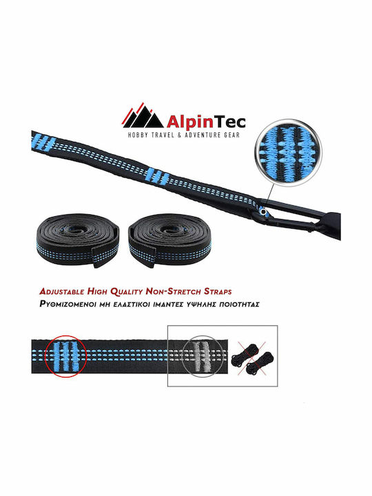 AlpinPro Explorer Hängematte Fallschirm Doppelter Stoff Blau 300x200cm