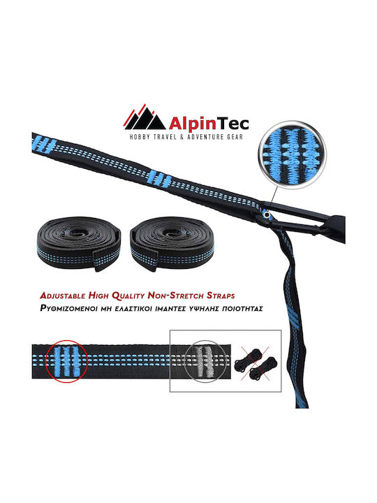 AlpinPro Explorer Hängematte Fallschirm Doppelter Stoff Blau 300x200cm