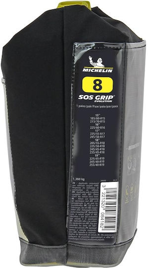 Michelin SOS Grip Evolution 8 Anti-slip Snow Socks Passenger Car 2pcs