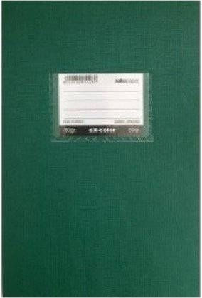 Salko Paper Τετράδιο Ριγέ Β5 (Διάφορα Χρώματα)