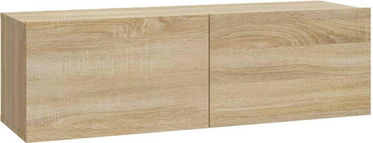 Living Room TV Unit Beige L200xW30xH30cm
