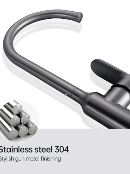 YY80-2C Kitchen Faucet Grey YY80-2C Kitchen Faucet Grey