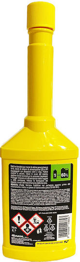 Bardahl Gasoline Evo Gasoline Additive 250ml