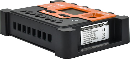 Andowl Ρυθμιστής Φόρτισης PWM 12V 10A