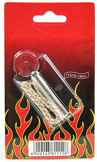 Zippo Heller Stein