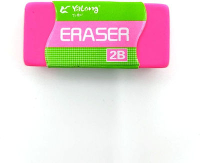 Rectangular eraser small Various colors 4x2cm