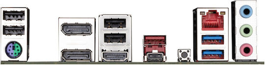 Gigabyte B650M DS3H Дънна платка Micro ATX с AMD AM5 Сокет
