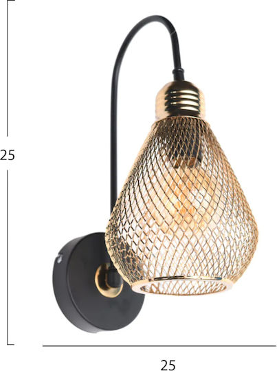 HomeMarkt Modern Leuchte Wand mit Fassung E27 Gold 25x25x25cm
