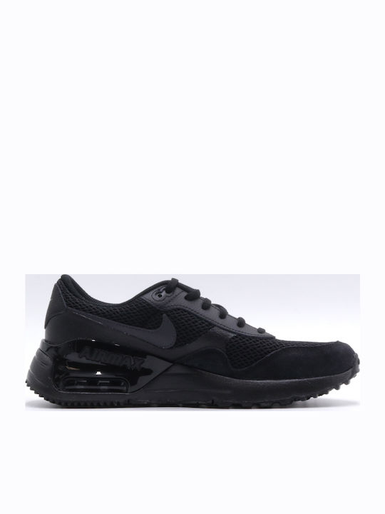 Nike Air Max Μαύρα