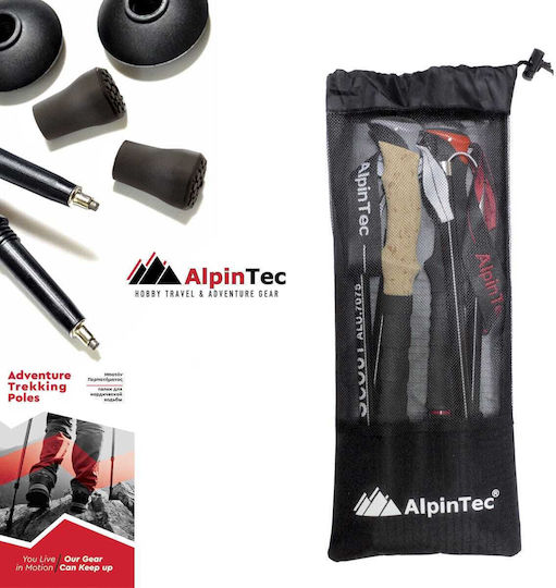 AlpinPro Scout Сгъваеми Трекинг бастуни Алуминиеви 2 броя Червени