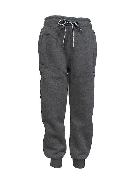 Hashtag Kids Sweatpants Gray 1pcs