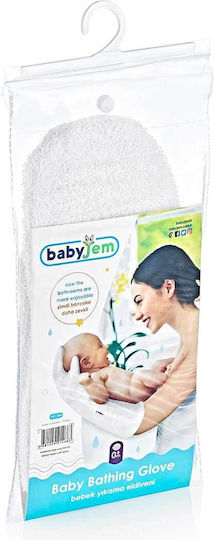 Baby Jem Βρεφικό Γάντι Μπάνιου Λευκό