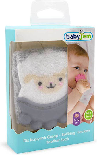 Baby Jem Μασητικό Οδοντοφυΐας Χωρίς BPA από Σιλικόνη για 6 m+ Γκρι