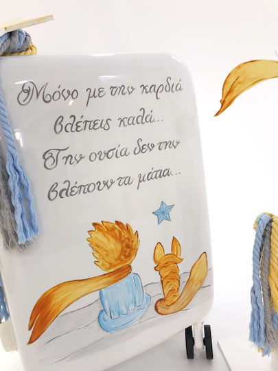 Έλενα Μανάκου Βαπτιστική Βαλίτσα Μικρός Πρίγκιπας Baby Blue